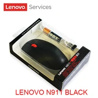 lenovo n911 wireless mouse remote service desktop laptop computer business and office mute mouse