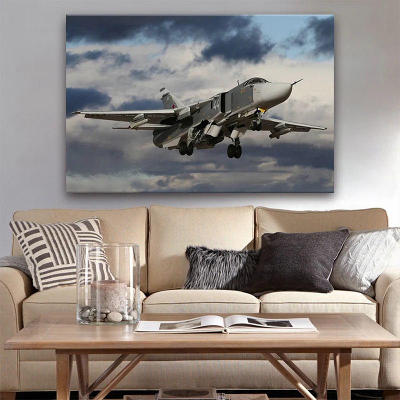 Su 24 воздушный комплекс защиты для самолета декор гостиной художественное