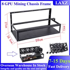 8 GPU шасси для горной машины, открытый каркас, транмиссия для горной промышленности, стойка для горной машины, кронштейн, вентилятор для майнинга BTC ETH