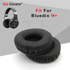 Накладки для наушников Bluedio H + Plus, сменные накладки для наушников, накладки для наушников из искусственной кожи