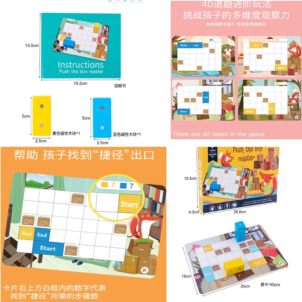 

colorful cartoon wooden animal building blocks to cultivate hands-on skill for kids