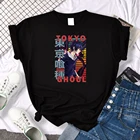 Футболка женская с принтом аниме Токио Гуль, облегающий топ с коротким рукавом, в японском стиле