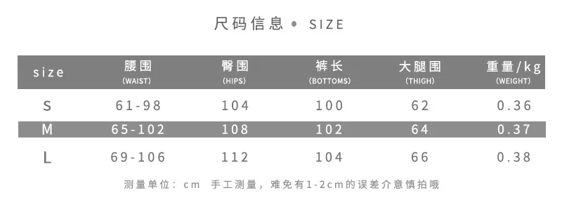 

2021 summer women's solid color loose slim Street trend casual pants women bottoms pants pants women
