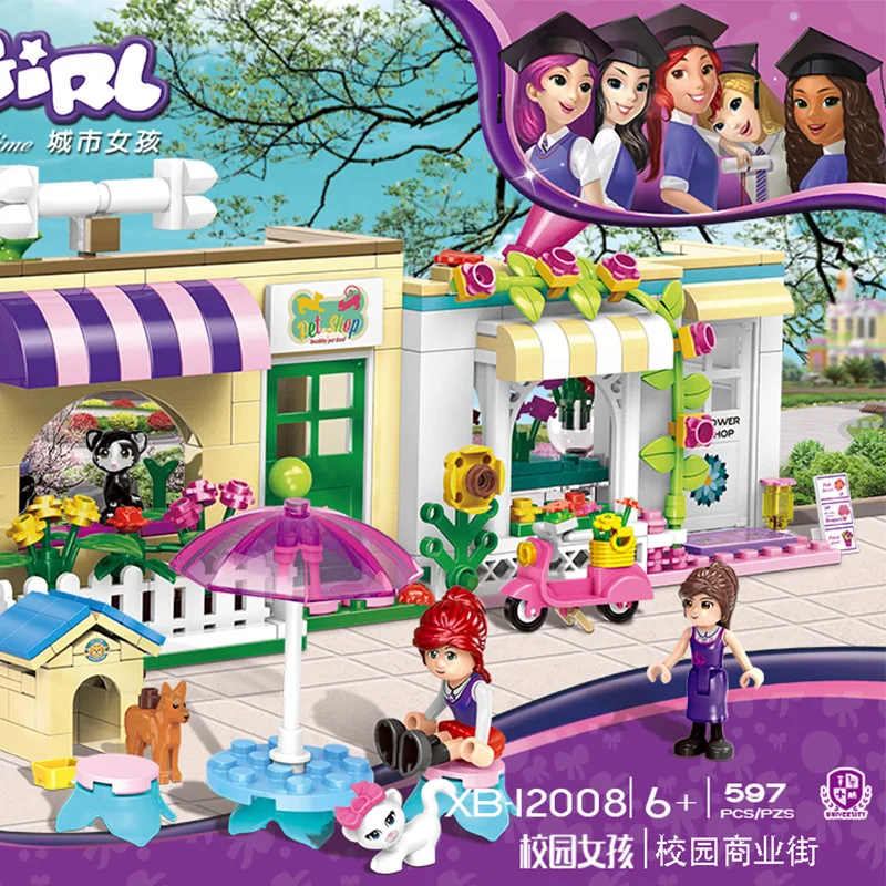 Новые игрушки город Девушки серии кампус коммерческий уличный набор