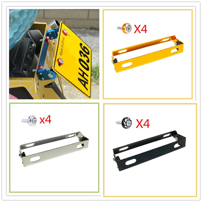 Мотоцикл электрический автомобиль Модификация аксессуары скутер номерной знак