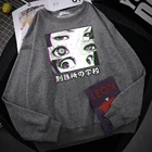 Новое поступление 2021, японский аниме эстетический пуловер, мужской свитшот с принтом грустных глаз из тюрьмы, Мужская Весенняя флисовая одежда, повседневные топы