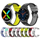 Цветной спортивный силиконовый ремешок для смарт-часов imilab kw66, ремешок для часов, браслет, ремешок для часов, Сменные аксессуары