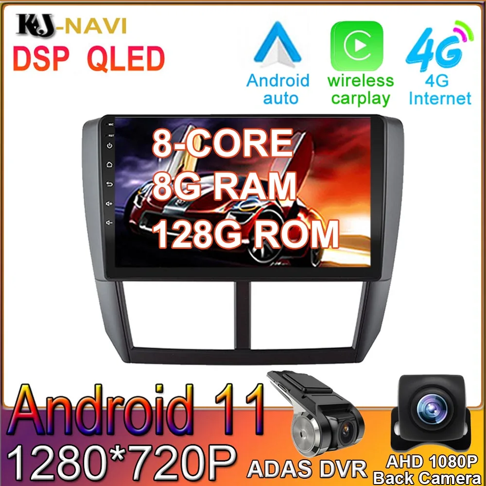 

4G LTE Android 11.0 For Subaru Forester 2007-2013 Impreza 2007 - 2011 Car Player Radio Multimedia Video GPS Navigation No DVD