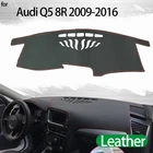 Кожаный нескользящий чехол для приборной панели, коврик от солнца для Audi Q5 8R 2009-2016