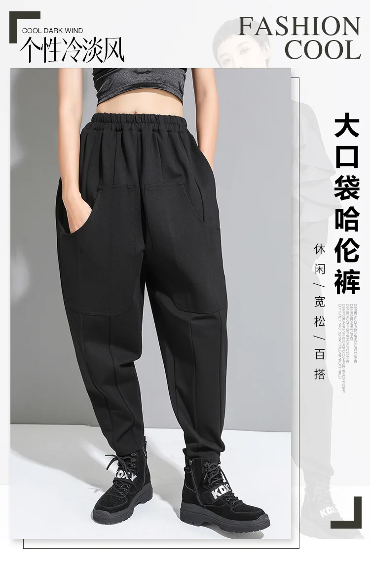 Сохраняющие тепло зимние шаровары Pantalon es свободные хлопковые панковские Женские Мешковатые штаны Дамские Pantalon брюки карго