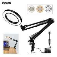 eooku table lamp 64 led lights 5x magnifying glass flexible rocker 3 colors energy saving eye protection reading welding beauty