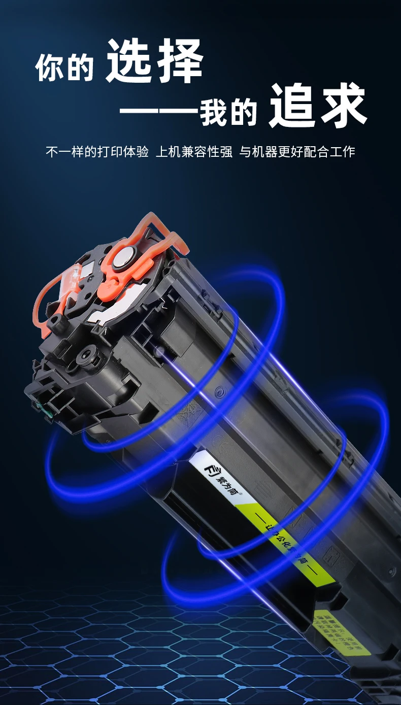 Compatible toner cartridge for Canon MF4410 4412 4420 4550 4570 MF4700 MF4710 MF4712 4752 4700 4710 4720 4750 MF4820 CRG-328 | Компьютеры