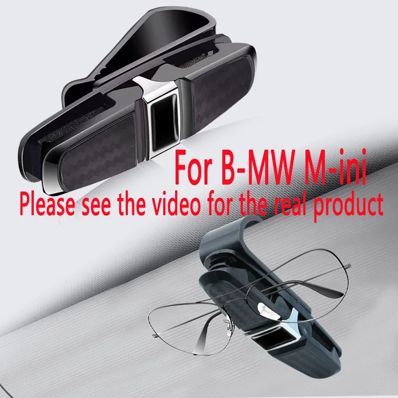 Автомобильный зажим для очков солнцезащитный козырек Многофункциональный