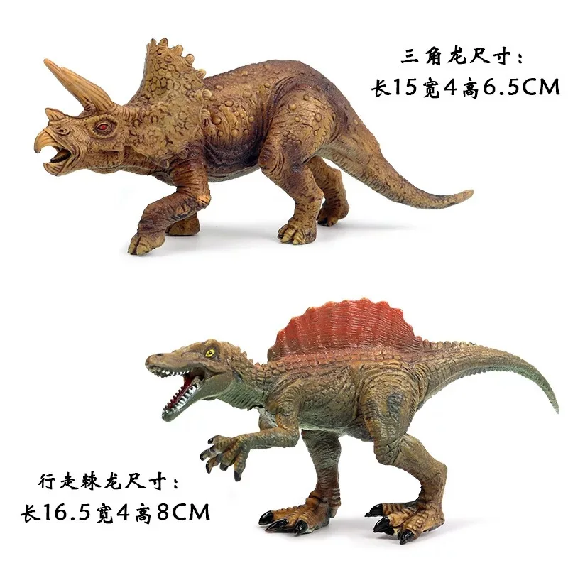 Triceratops 2 12 шт., 15-18 см, Имитация Динозавра, модель, набор, динозавр, игрушки, тираннозавр, Птерозавр, трицерозавр - Цвет: Triceratops 2