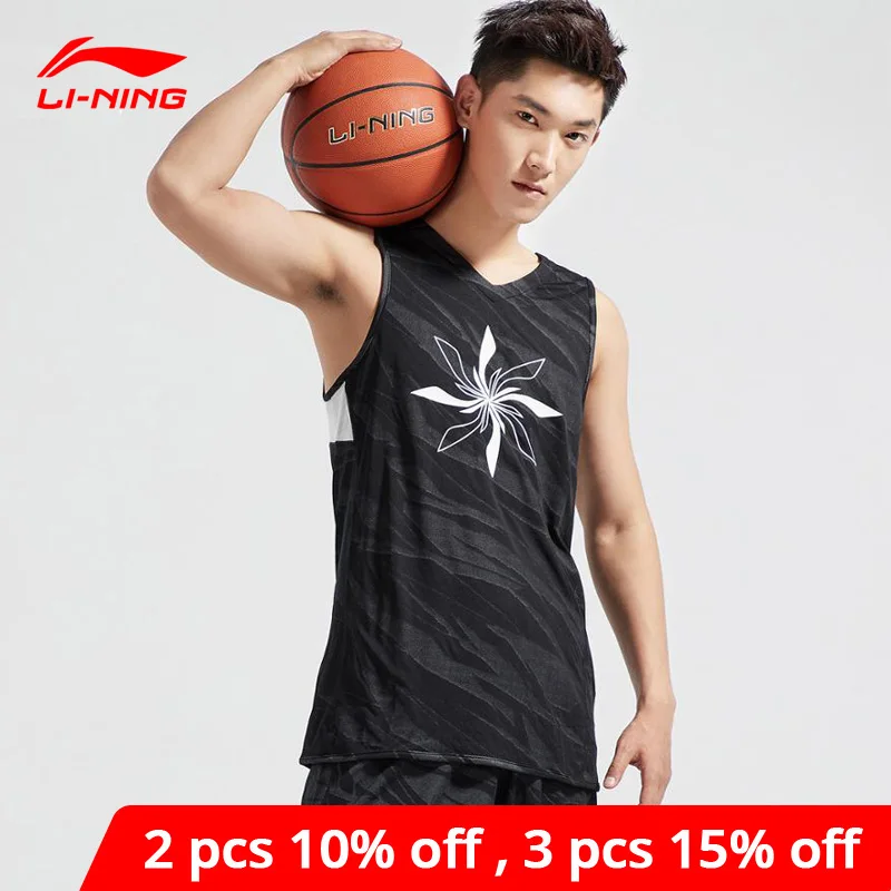 Мужская баскетбольная майка Li-Ning дышащая Двусторонняя Спортивная без рукавов