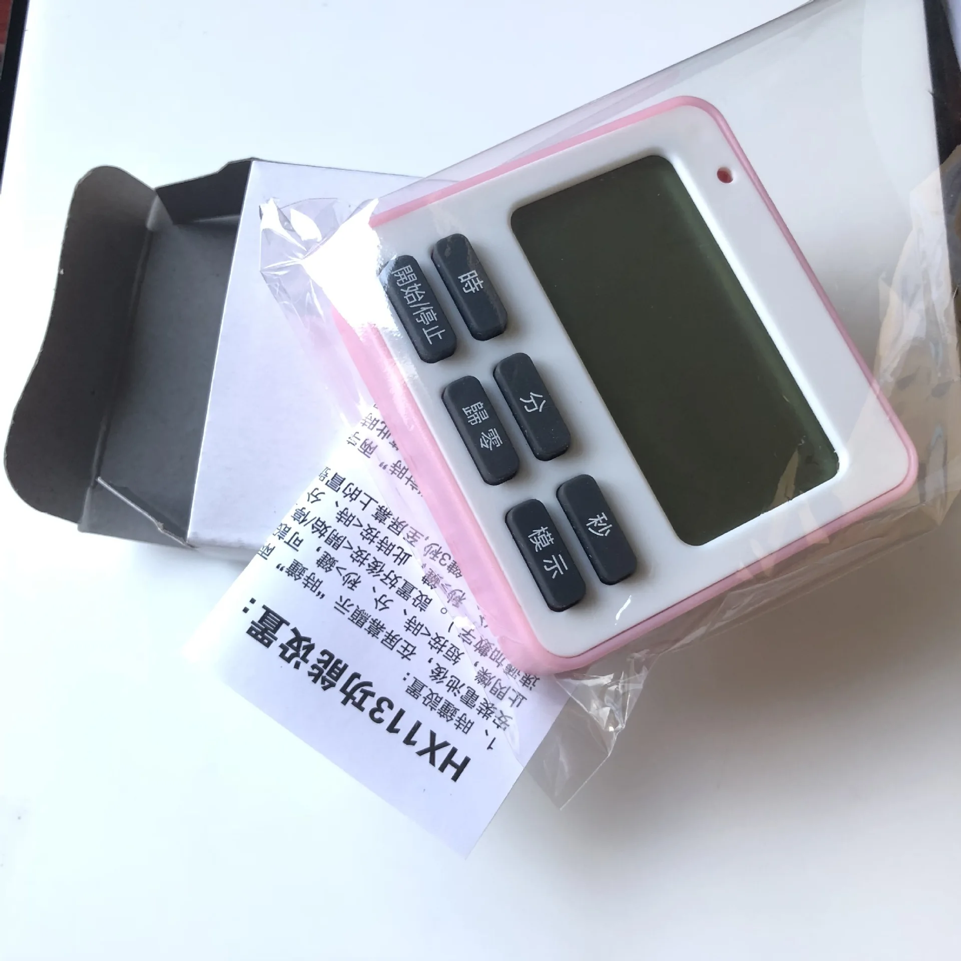 Новый многофункциональный ЖК-дисплей цифровой дисплей кухонный таймер