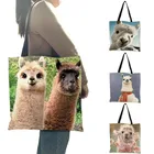 Индивидуальные Альпака печати для повторного использования хозяйственная сумка свободного покроя ткани сумки-шопперы для женщин модные сумки челнока для путешествий пляжные сумки