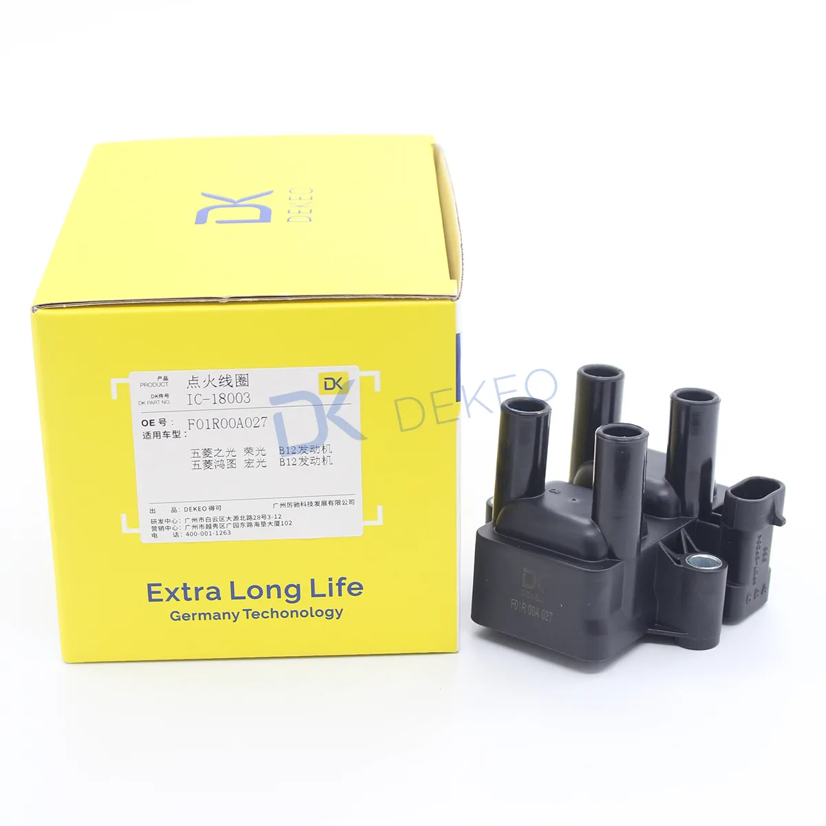 DEKEO для SGMW Hongtu Hong Rong Yang Guang SUNSHINE CHANGAN KUAYUE V3 V5 KUAYUEWANG Xinbao мини катушки зажигания F01R00A027 |