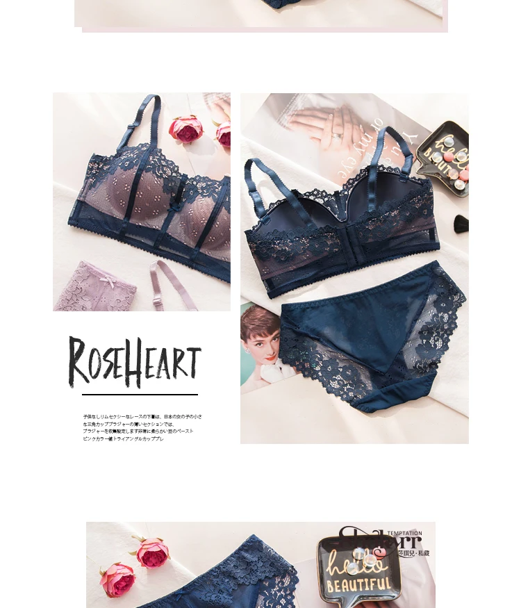 Roseheart, новинка, женское модное сексуальное белье, кружевные регулируемые бретели, без косточек, беспроводные хлопковые трусики, пуш-ап, нижнее белье, комплект с бюстгальтером