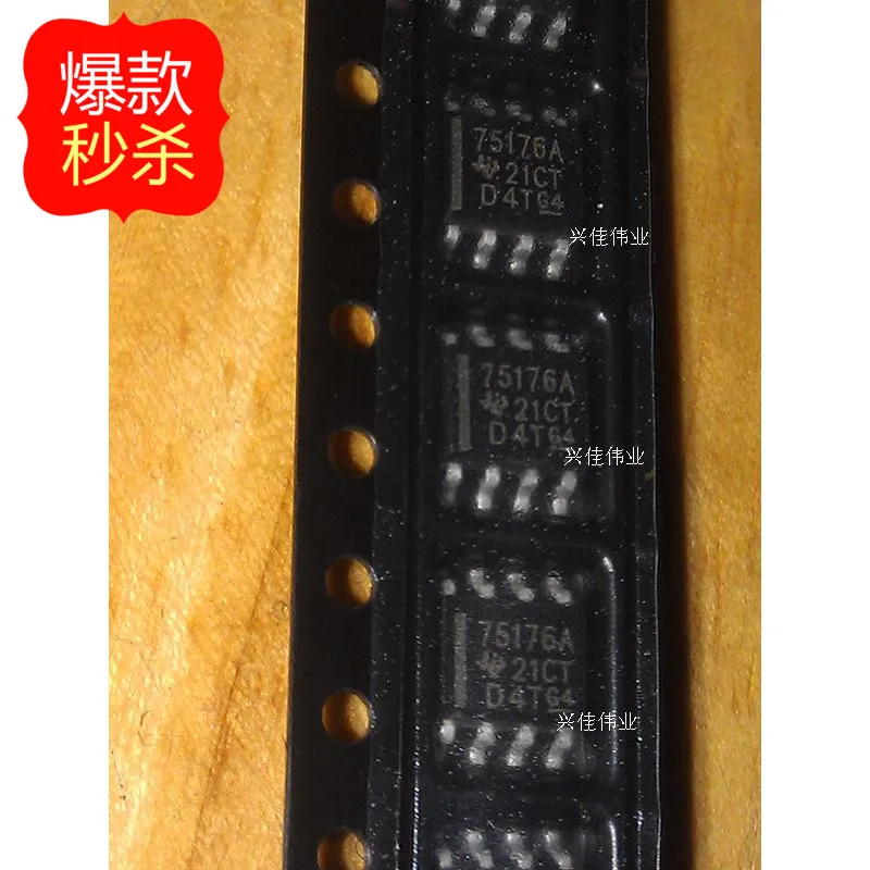 

10PCS New SN75176ADR 75176A SOP8 package Differential Bus Transceiver