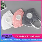 1050100 шт., одноразовые детские маски с дыхательным клапаном
