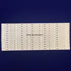 Светодиодные ленты для 50 TV 50K300 50CE6120R2 4C LB500T SH1 PB14D519173BL052 001H 4C-LB500T-SH1