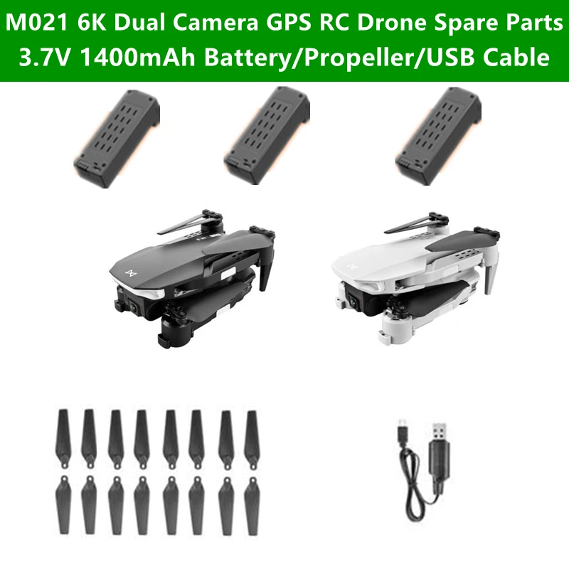 

Пульт дистанционного управления для квадрокоптера M021, GPS, 6K, 3,7 в, 1800 мА · ч, USB
