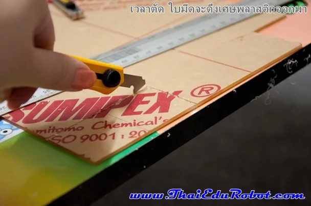 Сделано в Японии OLFA PC s 13 мм пластиковый ламинат сверхмощный резак акриловый из