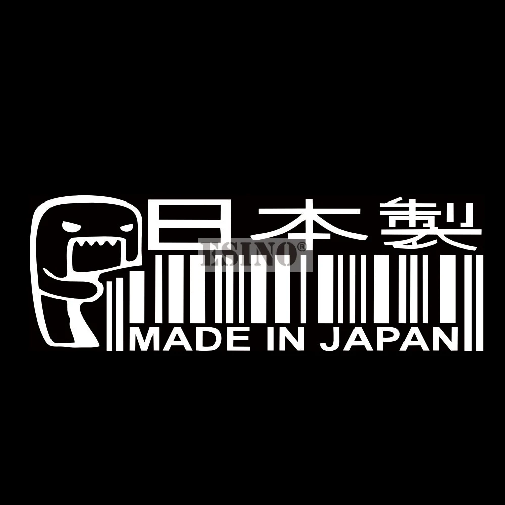 Новейший дизайн забавный JDM сделано в Японии креативная декоративная
