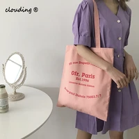 women canvas shoulder bag paris letters print shopping bag eco cotton linen shopper bags cloth fabric handbag tote for girls
