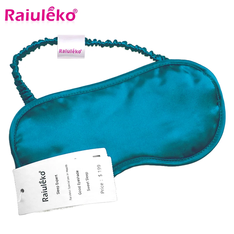 Гладкая 100% натуральная шелковая маска для сна оттенок глаз портативная дорожная