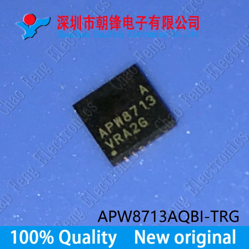 5 шт. APW8713AQBI TRG APW8713 новый оригинальный QFN|Запасные части| |