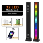 Светодиодная лента RGB светильник освещение, музыка, Звуковое управление, пикап, ритм, окружающая атмосфера, лампа, подсветка светильник ночсветильник для бара, автомобиля, украшение для дома
