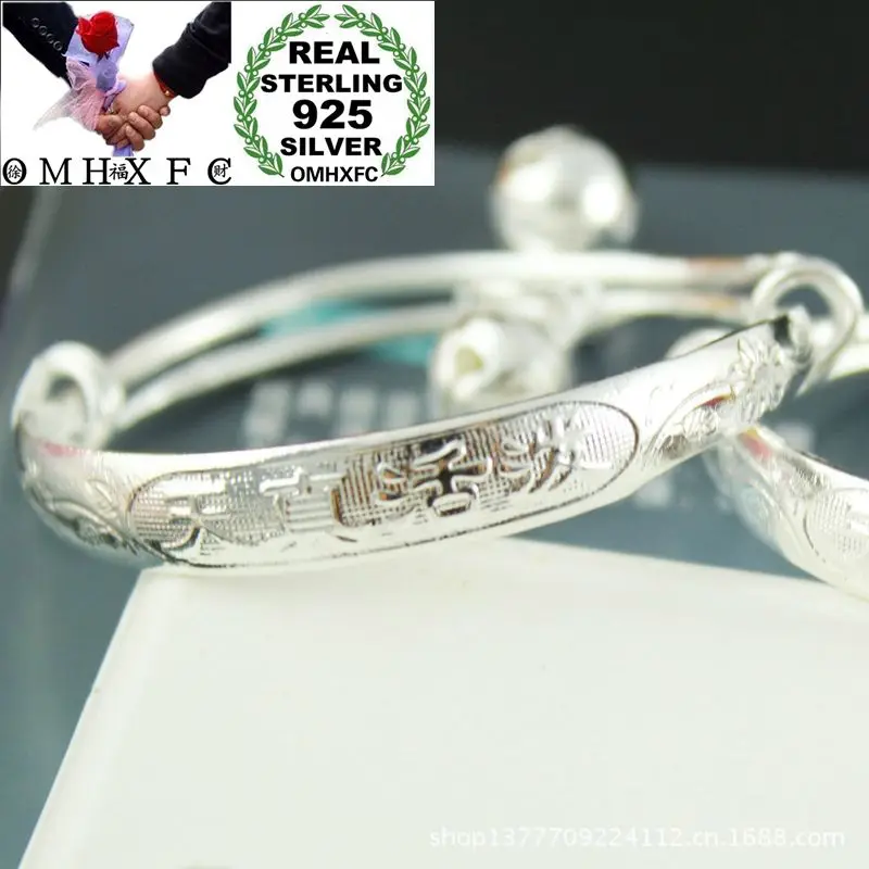 

OMHXFC Wholesale European Fashion Baby Kids Birth Gift Lively Bell 925 Sterling Silver Bangles Bracelets BE160