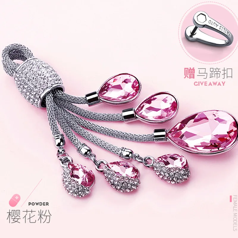 pink keyring Чехол для ключей автомобиля из ТПУ для Land Rover A9 Range Rover Sport Evoque Freelander 2 Jaguar XE XJ XJL XF C-X16 V12 - Название цвета: pink keyring