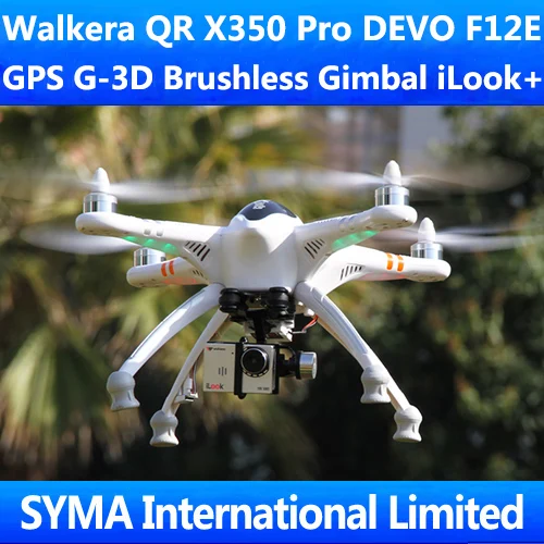 Квадрокоптер Walkera QR X350 Pro FPV GPS RC Дрон с DEVO F12E G-3D безщеточный карданный iLook + камера AR.