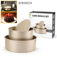 68 inch with removable loose bottom non stick chiffon bakeware for oven baking cake mold baking accessories baking accessories