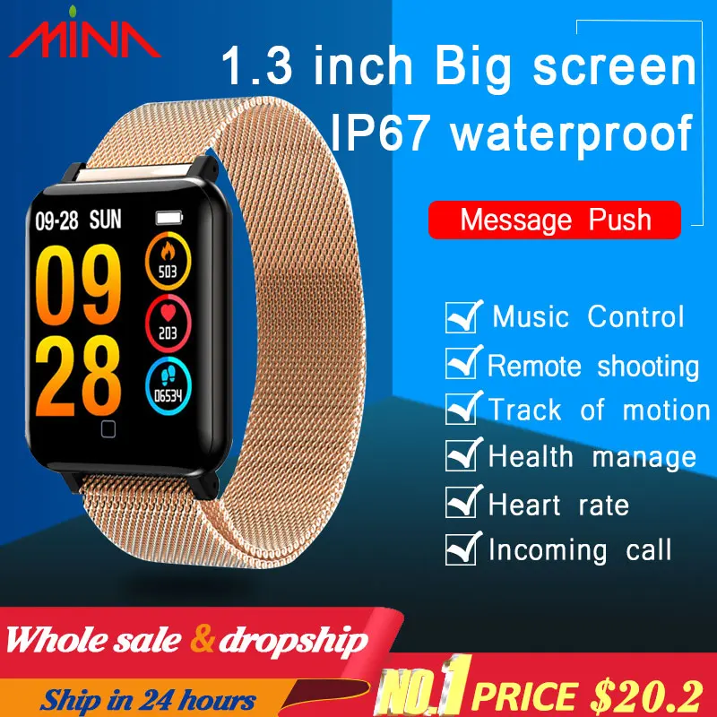 M19 HD цветной экран Smartwatch Монитор Сердечного Ритма Смарт-Браслет спортивный режим фитнес-трекер из нержавеющей стали смарт-браслет часы