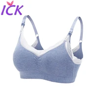 ribbed lace large combed cotton cotton lactation bra front button feeding bra bra underwearlingerie lingerie