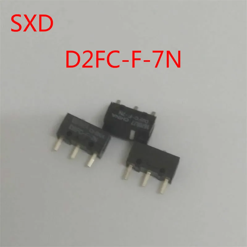 Микропереключатель для мыши D2FC F 7N микропереключатель нового поколения D2F