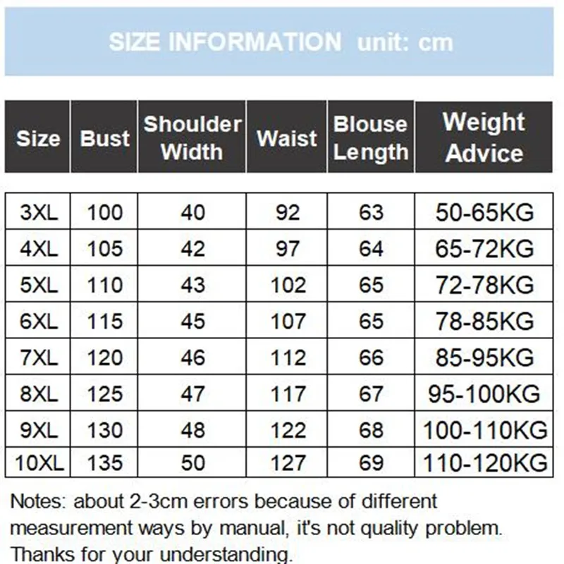 Женская Деловая блузка с длинным рукавом голубая офисная большого размера 5XL 6XL