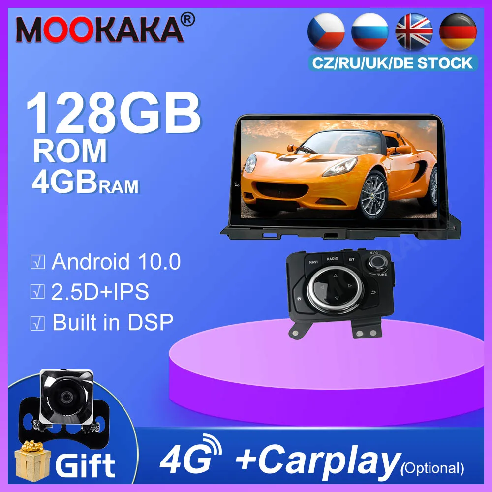 

4 Гб + 128 ГБ Android 2019, Автомобильная GPS-навигация для Mazda 6, стерео Мультимедийный Плеер, автомобильное радио, головное устройство, встроенный ...