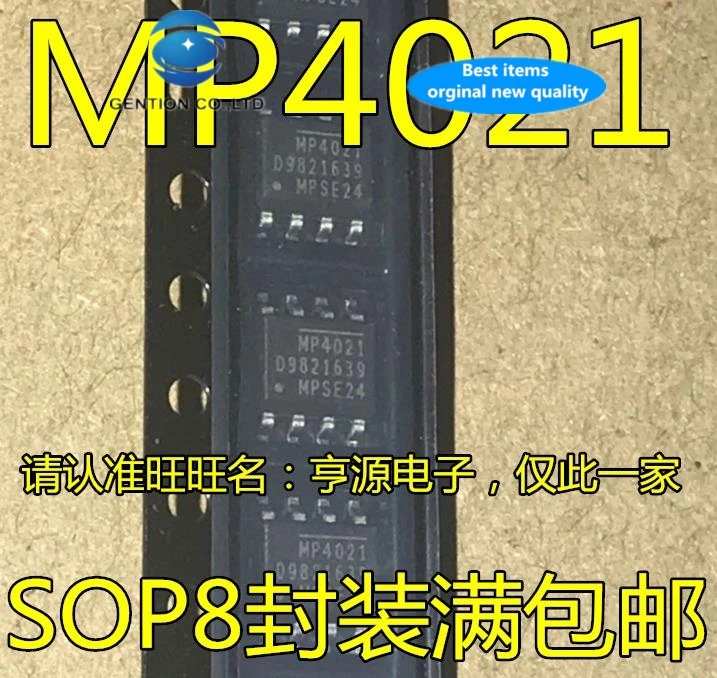 Новинка 100% оригинальный переключатель постоянного тока MP4021 MP4021GS LF Z SOP 8