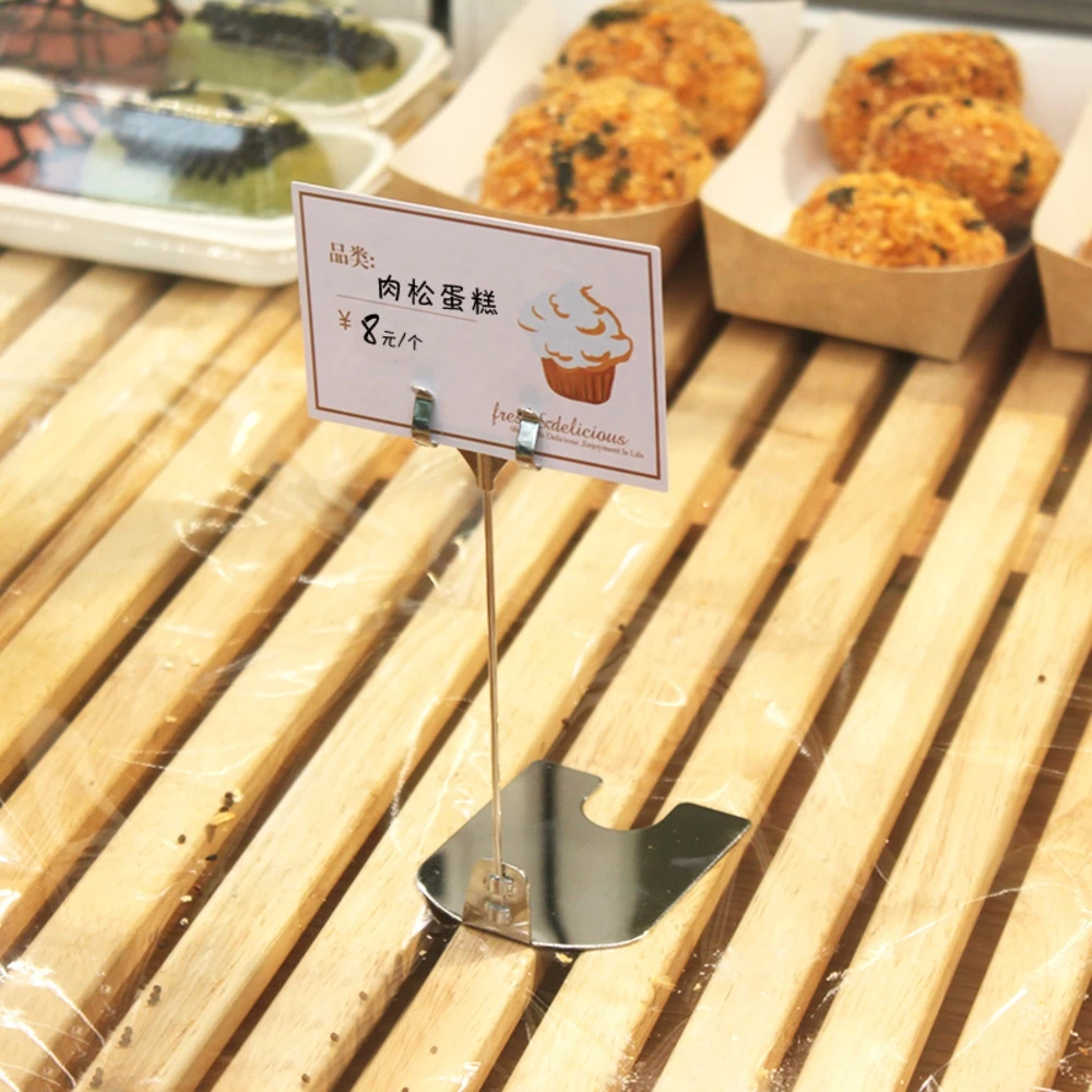 Черная металлическая рекламная витрина-клипса этикетка ценовая бирка для