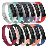 high quality soft silicone adjustable band for fitbit alta wristbands sport bracelet for fitbit alta hr replacement accessories