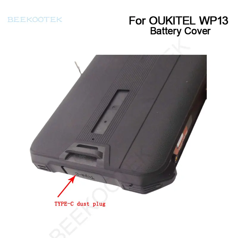 Новинка оригинальная крышка для аккумулятора WP13 задняя телефона со сканером