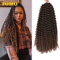 tomo passion twist hair 14 18 22 inch long water wave crochet braids synthetic braiding hair bohemian twist hair extensions