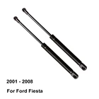 Опора подъемного цилиндра газовой пружины задней двери 1141159 для Ford Fiesta ( 2001 - 2008) (2 шт. в упаковке)
