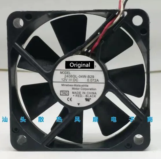 Original 100% working 2406GL-04W-B29 6015 60x60x15mm 60mm 12V 0.072A 3-wireServer Inverter cooling fan