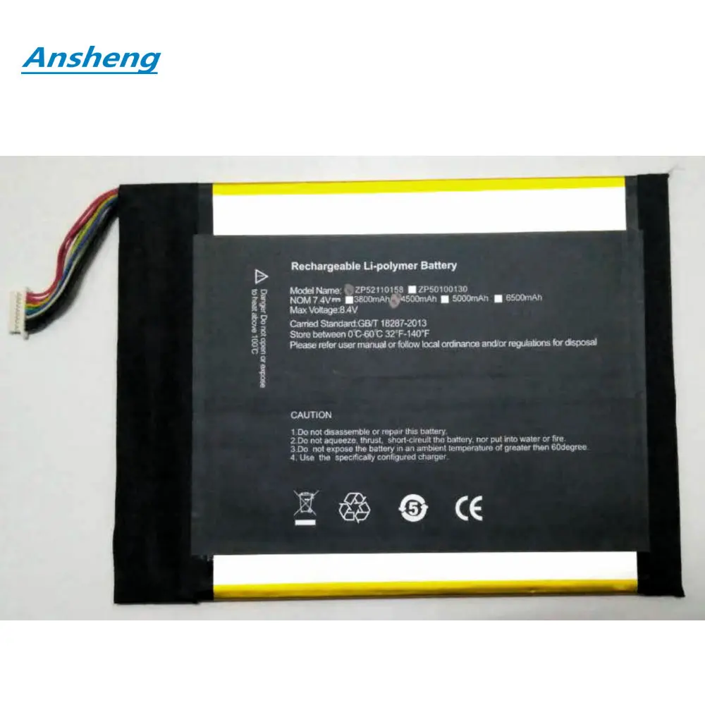 Высококачественный аккумулятор для Onda V116W V116W core m PT3488127 Tablet PC запасная батарея